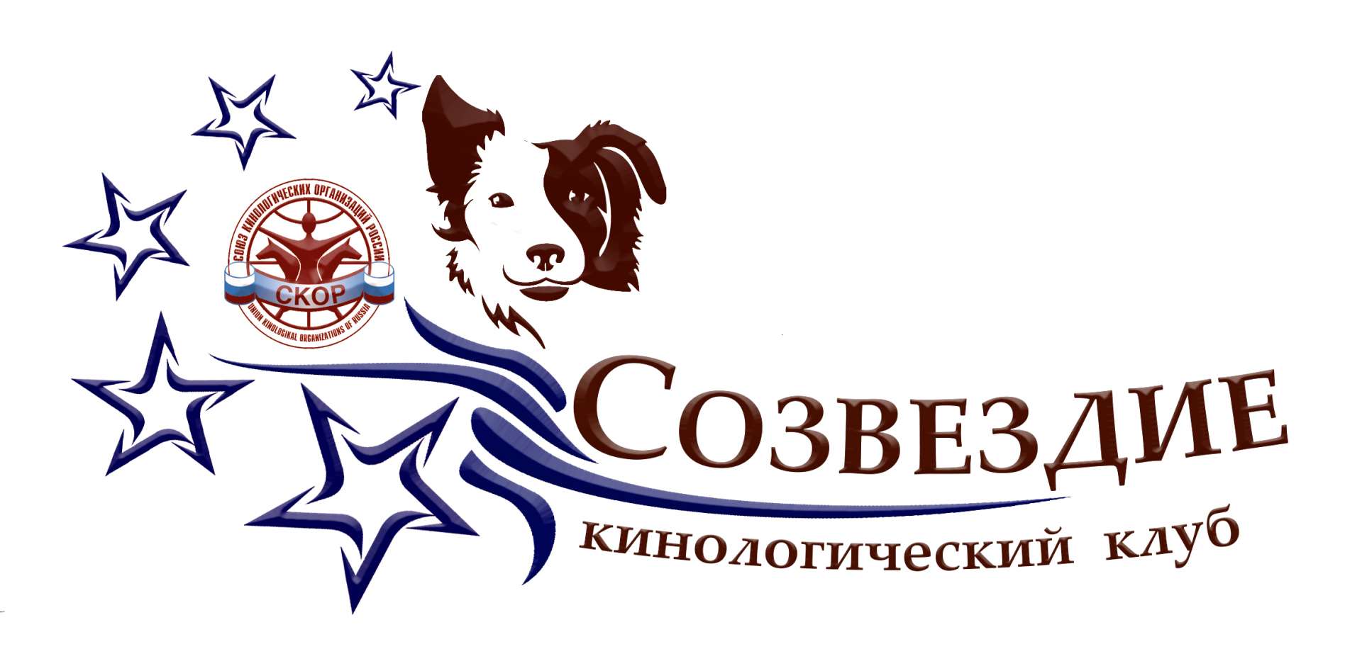клуб собаководов